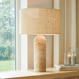 Tischlampe Ashgrove beige